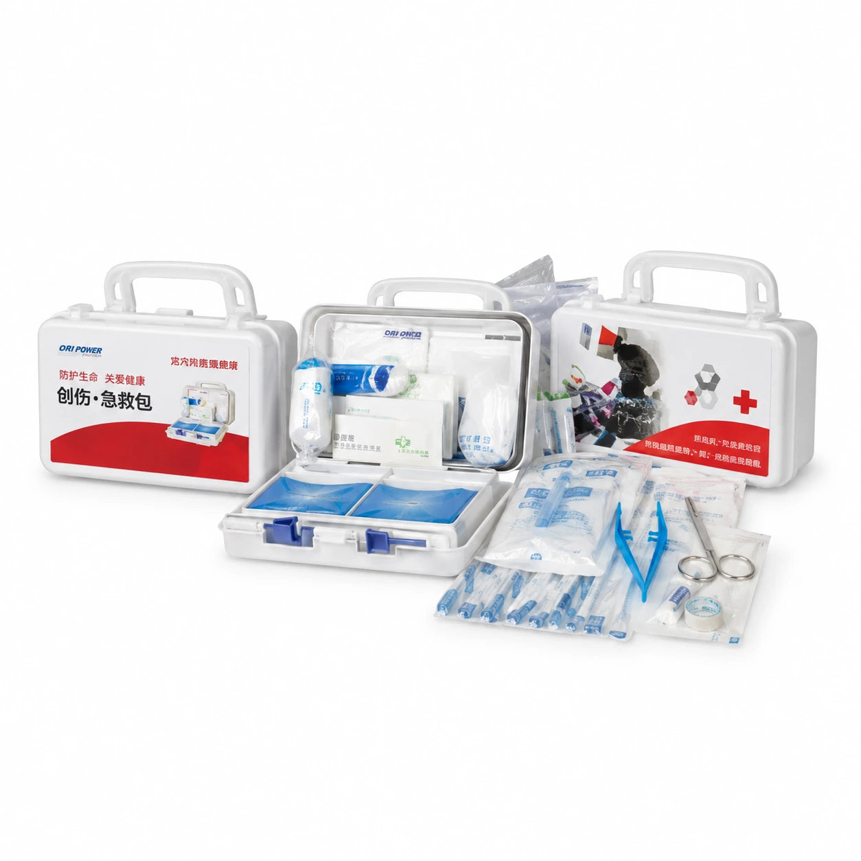Ori-power Plastic Medical Box
